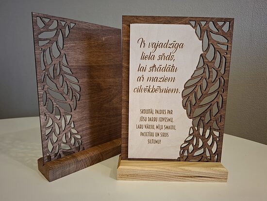 Dekors "Ir vajadzīga liela sirds..."
