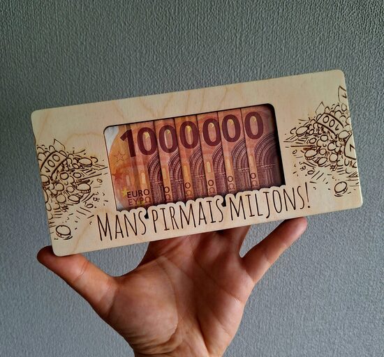 Rāmītis "Mans pirmais miljons