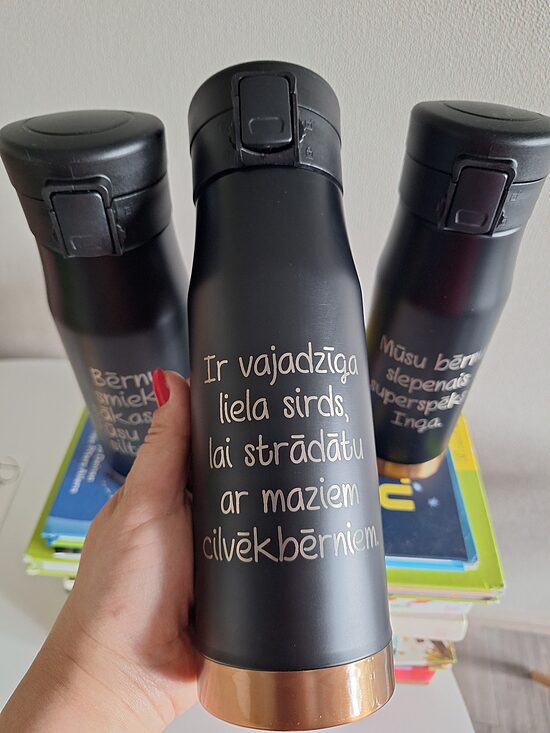 Termokrūze skolotājai (4 uzraksti)