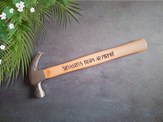 Naglu āmurs ar personalizētu gravējumu 