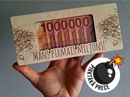 Rāmītis "Mans pirmais miljons