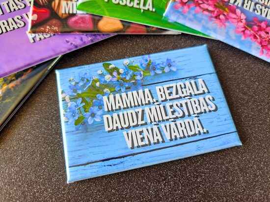 Foto magnēts "Mamma. Bezgala daudz mīlestības vienā vārdā."