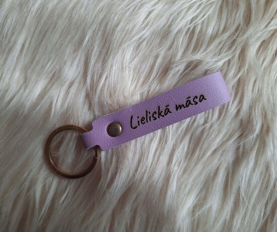 Piekariņš "Lieliskā māsa"